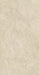 Piastrella Dolomia Beige di Herberia Ceramiche in gres porcellanato effetto pietra 60x120 cm per pavimenti e rivestimenti esterni contemporanei.
