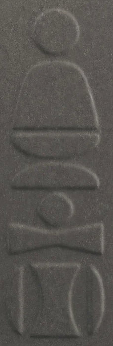 Dettaglio Piastrella da rivestimento in ceramica serie Nok di 41zero42, effetto mattoncino primitivo opaco, formato 6.5x20 cm, Colore Totem Ebony
