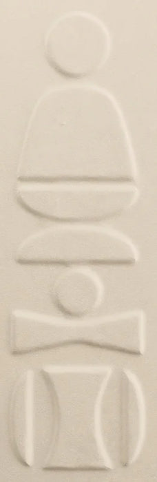 Dettaglio Piastrella da rivestimento in ceramica serie Nok di 41zero42, effetto mattoncino primitivo opaco, formato 6.5x20 cm, Colore Totem Ivory